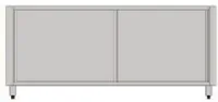 Module tour ptissier sec - armoire 2 portes